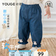 幼歌（YOUGE）嬰幼兒秋季新款純棉休閑百搭束腳褲柔軟寬松復(fù)古牛仔褲 牛仔藍(lán) 90 cm