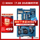 博世（BOSCH）GSB 120-LI 12V鋰電電動(dòng)螺絲刀沖擊鉆工具箱（84附件+手動(dòng)工具）