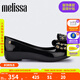 Melissa（梅麗莎）蝴蝶結(jié)低跟時(shí)尚通勤休閑女士單鞋33680 黑色 38