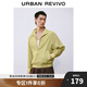 UR2025夏季新款男裝時尚簡約休閑條紋夾克外套UMF150041