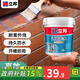 立邦透明防水膠外墻窗臺專用補(bǔ)漏膠裂縫滲水防漏漏水陽臺防水涂料 外墻窗臺專用｜1kg 可刷約3.3㎡