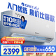 格力（GREE）1.5匹天儀 新1級能效變頻 壁掛式臥室省電空調掛機KFR-35GW/(35504)FNhAa-B1 家電國家補貼