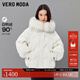 VEROMODA新中式羽絨服冬新款90絨短款毛領(lǐng)國風(fēng)34003 本白色 160/80A/S