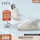 他她（TATA）女鞋2025新款奶油泡泡厚底鞋子小白鞋透氣休閑增高板鞋 白/銀 36
