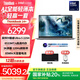 ThinkPad【國家補(bǔ)貼20%】聯(lián)想ThinkBook 14+ 2025 AI輕薄本 英特爾酷睿處理器 14.5英寸商務(wù)辦公筆記本電腦 全新2代Ultra5 225H 32G 1T