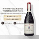 博卡斯特爾酒莊（Chateau de Beaucastel）教皇新堡干紅葡萄酒2021年750mL 進(jìn)口紅酒名酒