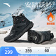 安踏躍嶺2丨棉鞋男加絨保暖高幫紐扣雪地靴戶外休閑運(yùn)動(dòng)鞋112518965 城堡灰/墨石灰-1 44