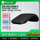 微軟Surface arc鼠標(biāo)無線折疊藍(lán)牙鼠標(biāo)便攜超薄觸控Mac/Wins通用 石墨黑｜彩盒裝【送鼠標(biāo)墊】
