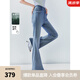 ELLE法式復古顯瘦牛仔褲女2025夏季新款萊賽爾天絲高腰時尚喇叭褲 牛仔藍（冰膚） S