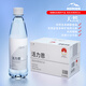 5°C（HORIEN5°C）克東天然無(wú)氣弱堿性蘇打水PH8.3+ 500ML*15瓶 整箱