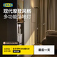 宜家（IKEA）ISJAKT伊思雅LED落地?zé)艨烧{(diào)光鍍鎳現(xiàn)代簡約北歐風(fēng) 可調(diào)光的/鍍鎳