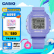卡西歐（CASIO）BABY-G Y2K風(fēng)趣味掛件手表贈(zèng)表圈卡西歐小方塊學(xué)生手表 禮物 BGD-10K-6PR