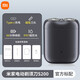 小米（MI）[七夕情人節禮物]米家S200電動(dòng)剃須刀男士德國進(jìn)口品質(zhì)家用感應啟動(dòng)便攜式全身水洗雙刀 S200月巖灰