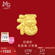 周生生七夕禮物黃金轉(zhuǎn)運(yùn)珠 蛇年本命年生肖足金串珠 定價(jià)招福蛇95343C