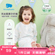 麗嬰房（Les enphants）男女寶寶薄款天絲?萊賽爾纖維夏睡衣兒童長袖空調(diào)服套裝春秋款 植物精靈-長袖兩粒扣套裝 130 cm/8歲