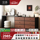 宜洛中古風(fēng)梳妝臺臥室斗柜一體實木轉(zhuǎn)角化妝桌復(fù)古胡桃木紋床尾收納柜 六斗柜一體梳妝臺 【復(fù)古色+黑色+實木+烤漆】120cm