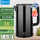 燒水壺?zé)崴畨仉姛崴畨夭讳P鋼膽保溫一體全自動(dòng)恒溫大容量家用快速壺開(kāi)水壺雙層防燙便攜式電水壺 2.3L 黑色【機(jī)械保溫】