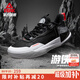 匹克態(tài)極游俠2.0籃球鞋男鞋舒適輕便緩震耐磨實(shí)戰(zhàn)專(zhuān)業(yè)比賽球鞋 熊貓黑-【男款】 45