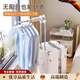 WCZ德國旅行晾衣桿出差便攜式伸縮晾衣架大學(xué)宿舍掛陽(yáng)臺行李箱晾曬衣 升級款旅行晾衣架 1個(gè)裝【可伸縮/易攜帶】