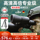 CURB望遠鏡高清高倍軍事帶夜視專業(yè)級成人8000望眼鏡雙筒可連手機公里 高倍超清卓越版20X50+1.4m大支架