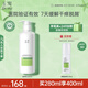 玉澤（Dr.Yu）皮膚屏障修護(hù)身體乳280ml （潤膚乳乳液補水保濕滋潤緩解干燥）