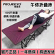 普露吉折疊床升級(jí)款躺椅露營(yíng)床行軍床二代辦公室床便攜可折疊承重600斤 升級(jí)方管薄款*酒紅色承重600斤 送收納袋