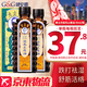 HK【 香港直郵】黃立光跌打去濕止痛油 止血 黃立光驅(qū)風(fēng)止痛油 跌打損傷肌肉酸痛扭傷止痛背痛腰痛疲勞 黃立光跌打去濕驅(qū)風(fēng)止痛油 30ml/瓶*2瓶