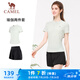 駱駝（CAMEL）跑步健身兩件套女休閑防走光短褲套裝 Y23BA4L0030B5 芩水綠 XL