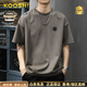 KOOSHI奢品夏季新款2025涼感短袖t恤男士高端潮牌圓領(lǐng)半袖寬松五分袖T恤 灰色 4XL 200-230斤