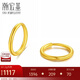 潮宏基足金黃金耳環(huán)耳釘女士計(jì)價(jià) 清幻 EEG30000671 約1.2g