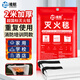 準(zhǔn)航滅火毯防火毯急救商用廚房家用國家消防認(rèn)證玻璃纖維逃生毯2米