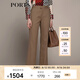 PORTS 寶姿秋冬新款女裝通勤日常小腳休閑褲長(cháng)褲LM9P087LWF102 卡布奇諾 M (6)