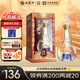 西鳳酒 52度酒海窖齡匠釀 500mL單瓶裝 純糧鳳香型白酒 婚慶宴請送禮