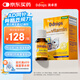 Ddrops滴卓思 新生嬰幼兒童營(yíng)養(yǎng)維生素AD滴劑vd3 初生0-1歲 1.7ml 400IU