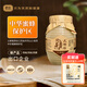 捷氏土蜂蜜1000g結(jié)晶純蜂蜜農(nóng)家自產(chǎn)山花蜂蜜取蜂巢自然蜜源無添加