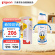 迪士尼奇妙驚喜PPSU奶瓶+重力球組套330ml  6個(gè)月+