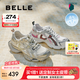 百麗（Belle）快樂(lè)星球機(jī)能風(fēng)厚底老爹鞋女25秋新透氣大網(wǎng)孔休閑鞋B2736CM5預(yù)售 朋克星宇-灰色/金 37 (235mm)