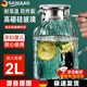 颯望德國(guó)冷水壺玻璃耐高溫大容量家用晾涼白開(kāi)水壺茶壺泡涼水杯 2000ml冰川壺(304不銹鋼蓋）