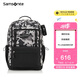 新秀麗（Samsonite）學(xué)生書包25年上新初高中生雙肩包男孩高顏值背包大容量電腦包NW4