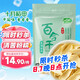 十月稻田 百合干 100g 龍山產(chǎn)百合 干貨 銀耳蓮子桂圓枸杞羹煲湯食材