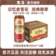 雪花沈陽經(jīng)典老雪花啤酒500ml*12罐高度12度官方正品小麥黃啤整箱聚會(huì) 雪花老雪 500mL 12罐