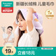 全棉時(shí)代嬰兒毛巾兒童紗布毛圈洗臉面巾純棉口水巾手帕1條 25×50cm