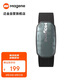 邁金（Magene）H603涉水心率帶胸帶ANT+藍(lán)牙雙協(xié)議跑步騎行健身運(yùn)動檢測