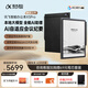 科大訊飛【旗艦新品】智能辦公本X5 10.65英寸墨水屏電紙書電子記事本 電子書閱讀器 手寫筆記本平板水墨屏 【旗艦新品】訊飛智能辦公本X5Pro-經(jīng)典黑