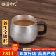 銀器時代純手工錘紋足銀999銀茶杯銀杯子辦公杯家用咖啡銀水杯帶蓋主人杯 大款錘紋230克 400ml 1只
