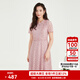 BUOUBUOU2025春夏新款法式優(yōu)雅通勤淺紫色小香風(fēng)品牌蕾絲連衣裙女 粉紅R26 S