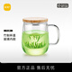 尚明耐熱玻璃泡茶杯茶水分離帶過濾花茶杯居家辦公帶蓋帶把個人綠茶杯 500ml