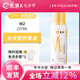 禾爍P1S2M2C4營養(yǎng)香波浴液寵物狗狗貓咪沐浴露清潔除臭 237ml 1瓶 【全效營養(yǎng)香波】M2