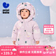 迷你巴拉【鵝絨】冬季新款男女童寶寶厚款保暖羽絨外套【三防】 紫白色調(diào)00371 80