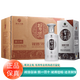 習(xí)酒貴州習(xí)酒 習(xí)酒金質(zhì)/習(xí)酒銀質(zhì) 53度醬香型白酒 商務(wù)宴請 送禮婚宴 500mL 6瓶 習(xí)酒銀質(zhì)第三代